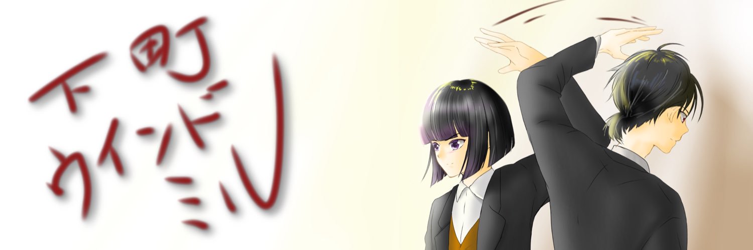 sntffG's profile banner image