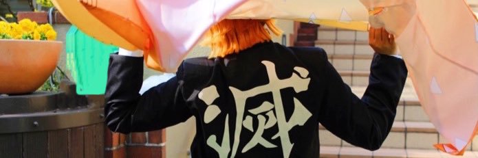 kohinata0301's profile banner image