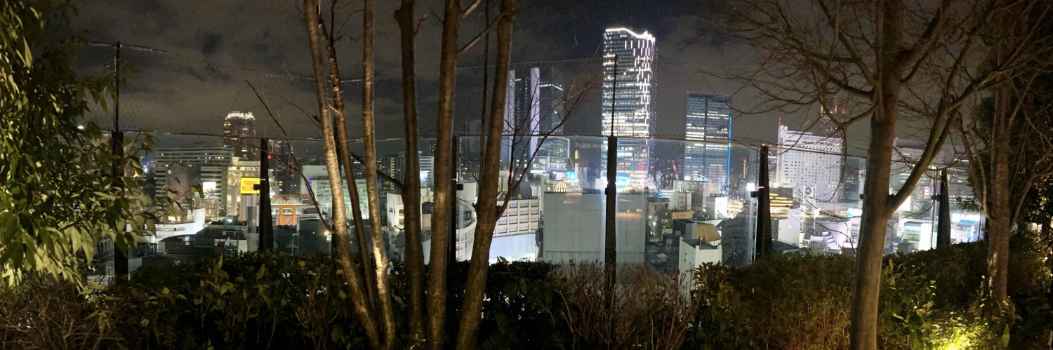 恵比寿の伊藤さん banner