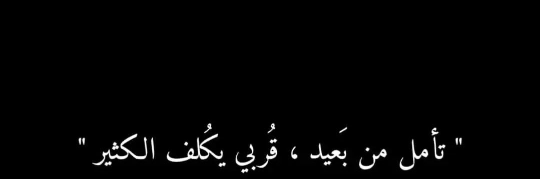 محمد الخواجه banner