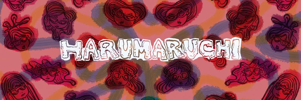 harumaruchi banner