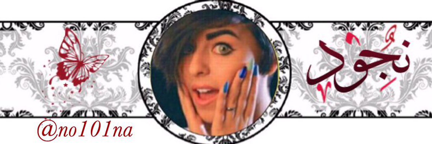 atz124's profile banner image