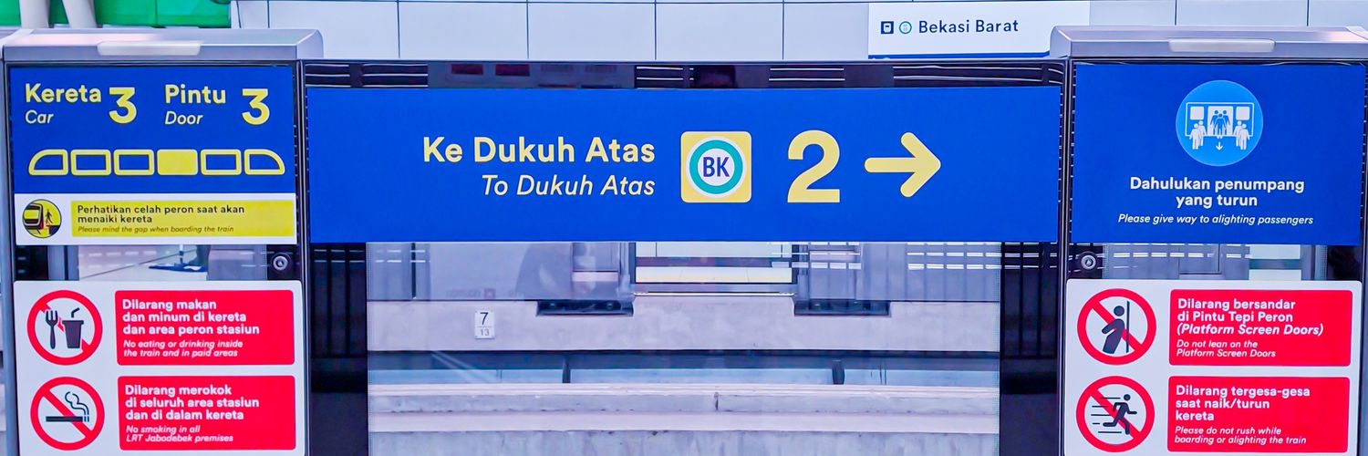 Dwi Arif Wisesa banner
