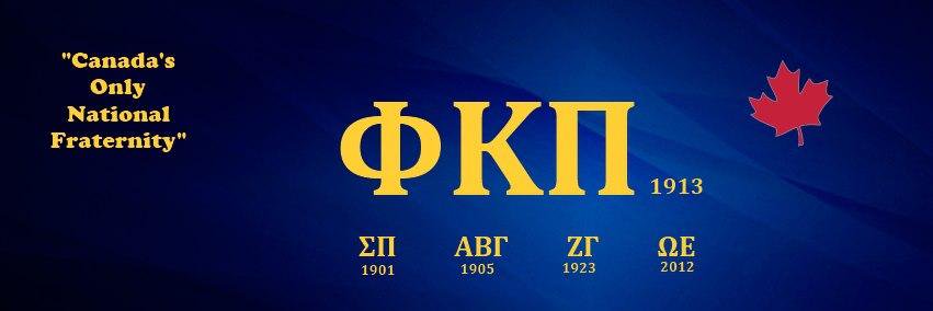 PhiKappaPiZG's profile banner image