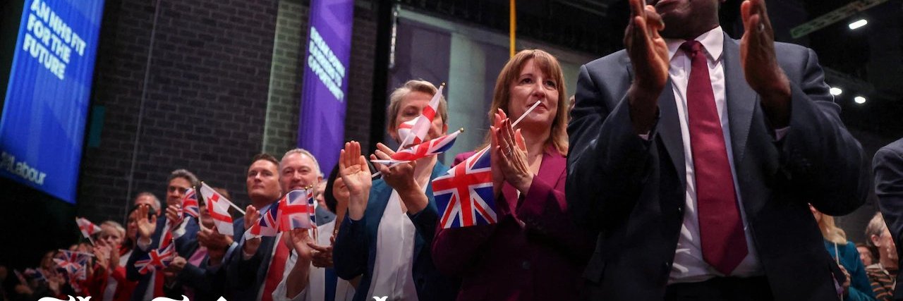 Tees Valley Voice 🇬🇧 banner