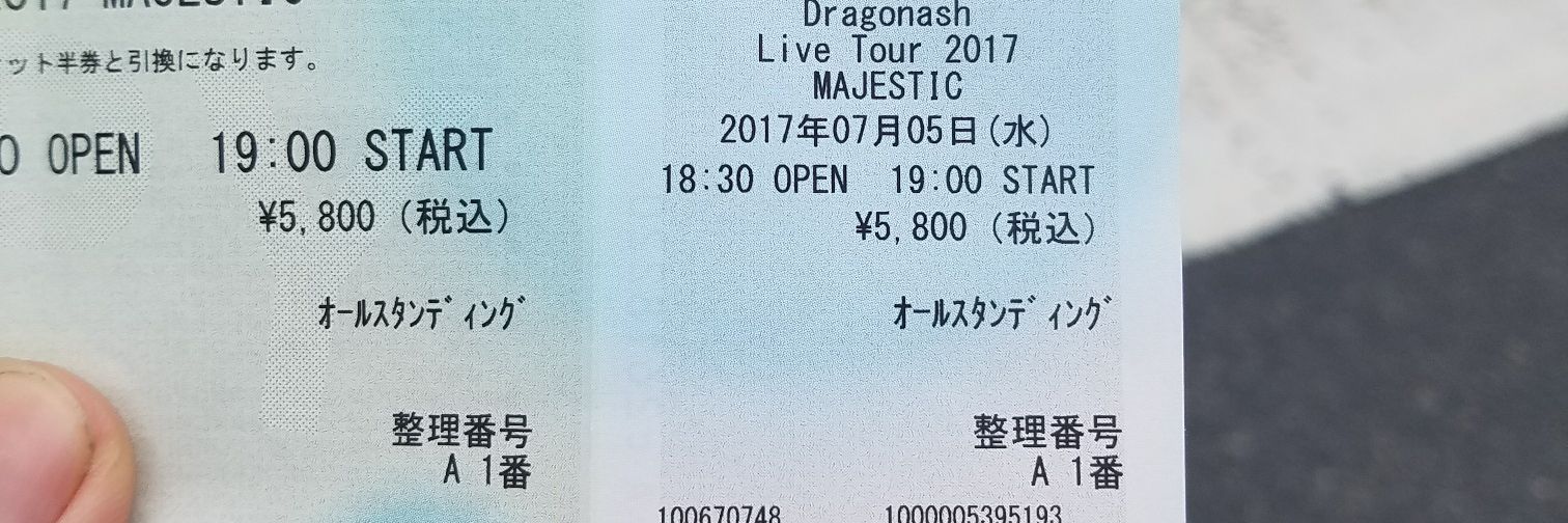 ⌬㋟⌬㋺⌬ banner