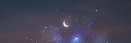Mayraeeee's profile banner image