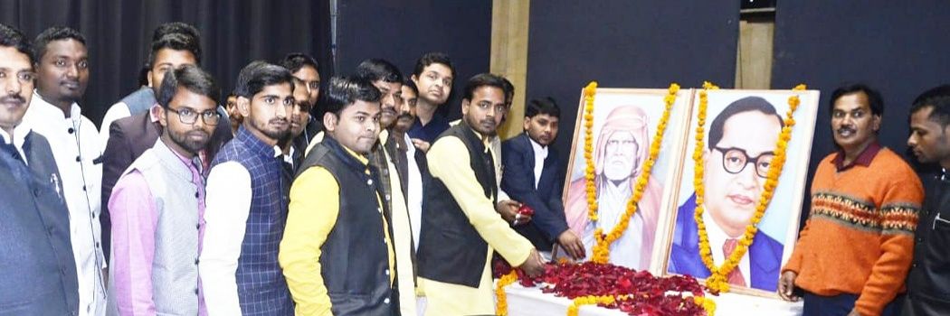 ErMK Choudhary banner