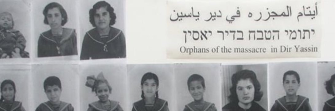 Ali~ALQATARI #Gaza banner