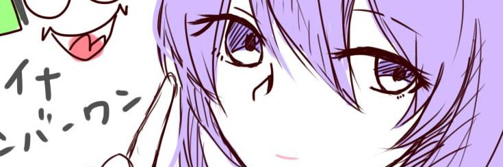 foo3453's profile banner image