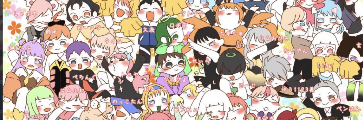 toratora0720's profile banner image