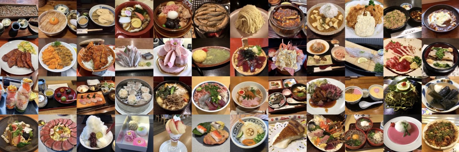 menma825's profile banner image