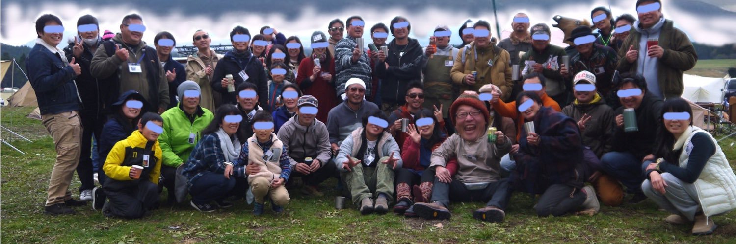 AkachanGold's profile banner image