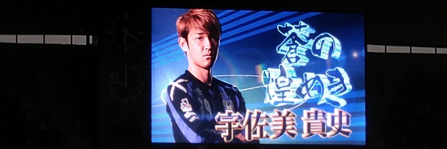 senaroki0415's profile banner image
