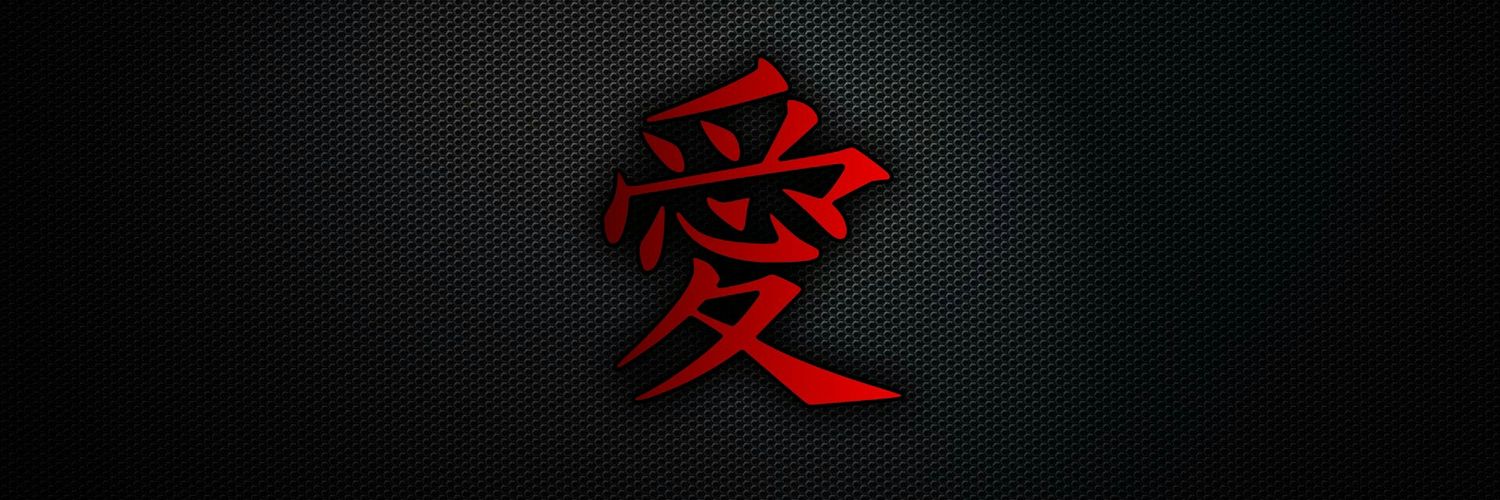 Apodion13's profile banner image