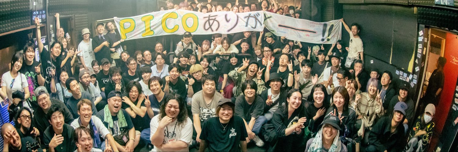 ishihara_rebee's profile banner image