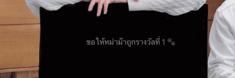 __Myselfeeling's profile banner image