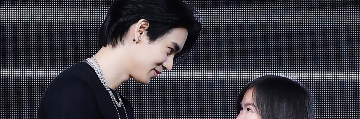 Rummpan 𖧷 อ่านว่า รำ - แพน 𖧷 banner