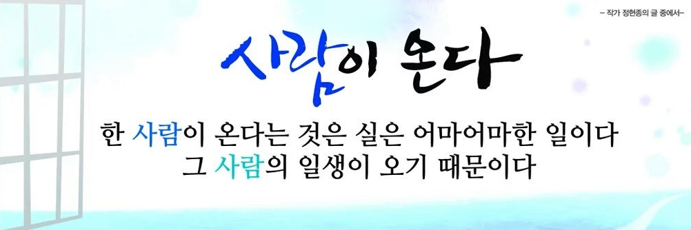 kimsiyoung2001's profile banner image