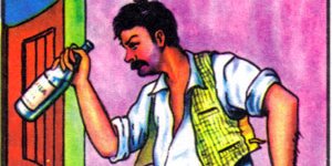 LocoGabe's profile banner image
