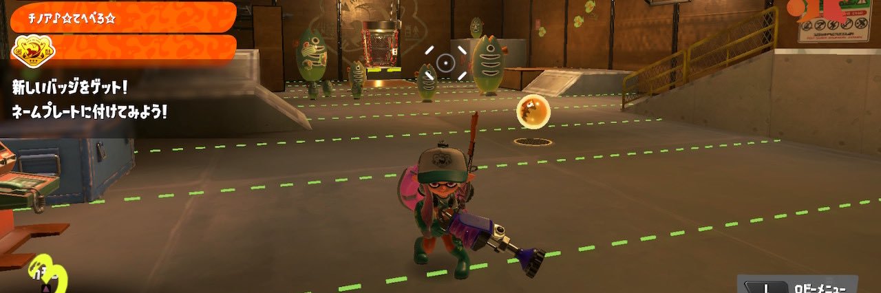 チノア♪☆てへぺろ☆ banner