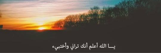 abbas_rmayte's profile banner image