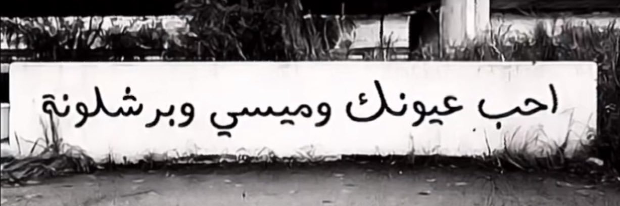 𝐀. banner