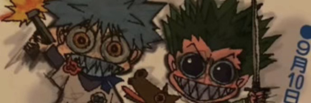 zanelato banner