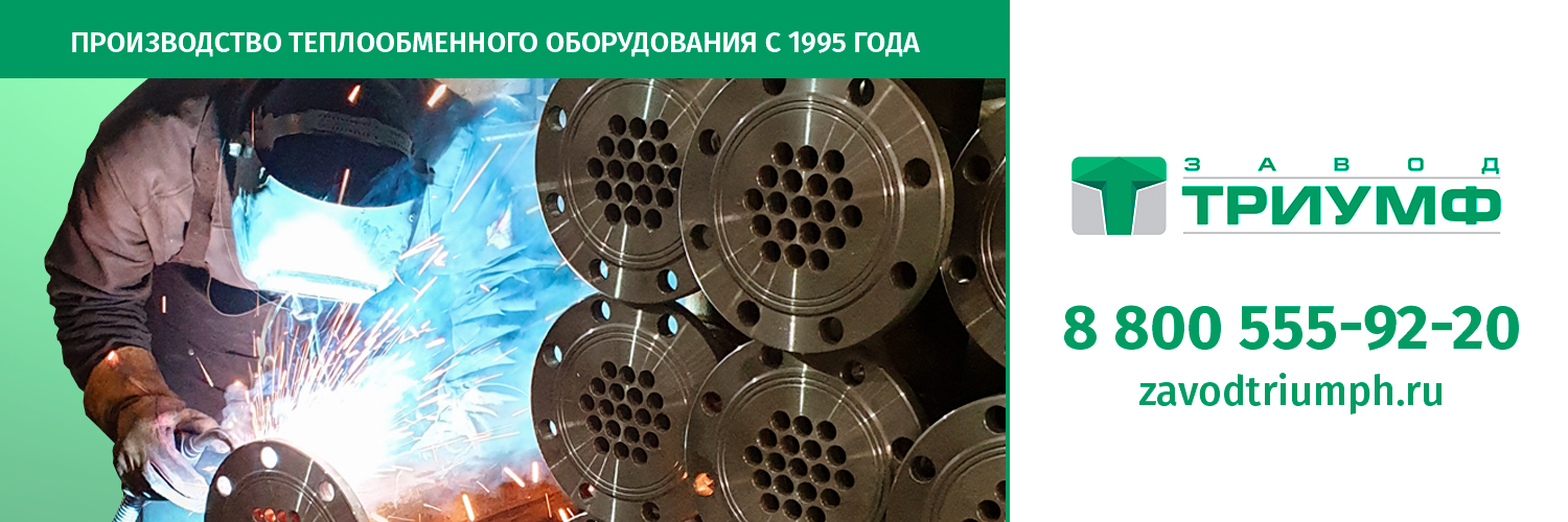 zavodtriumph's profile banner image