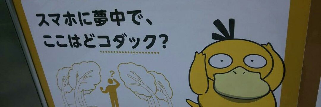 maguro361's profile banner image
