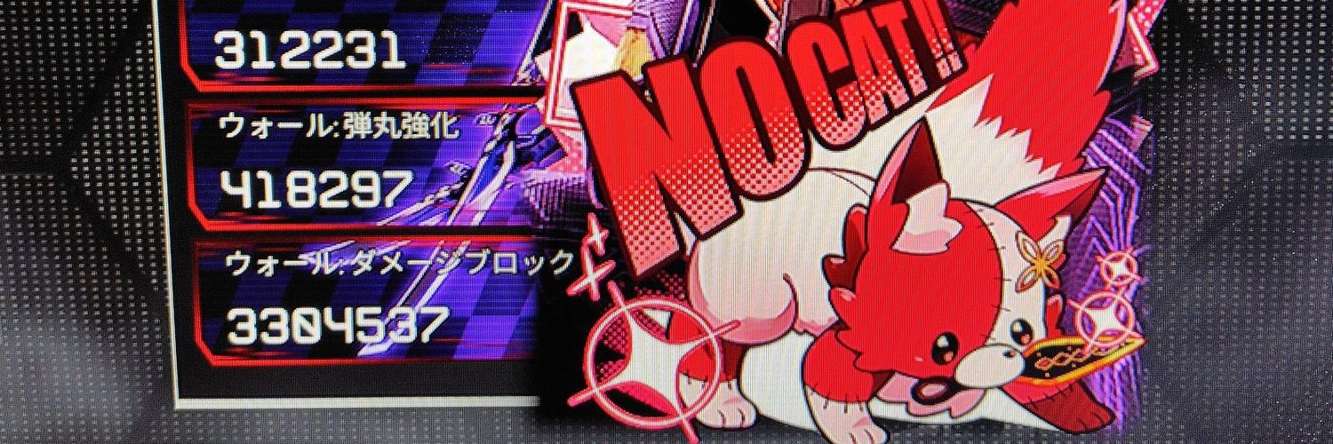 A9ua_Rp's profile banner image