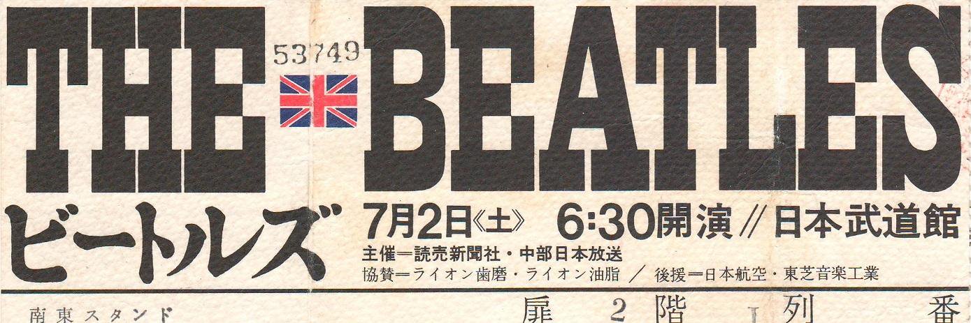 ブックユニオン新宿's banner