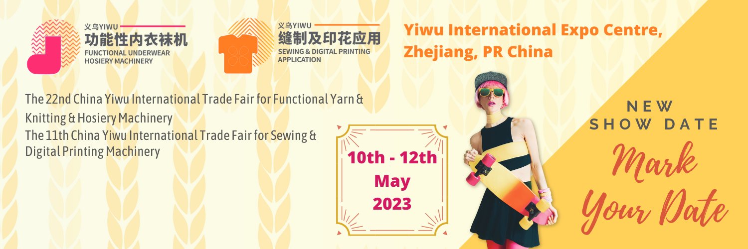 ZhejiangTex's profile banner image