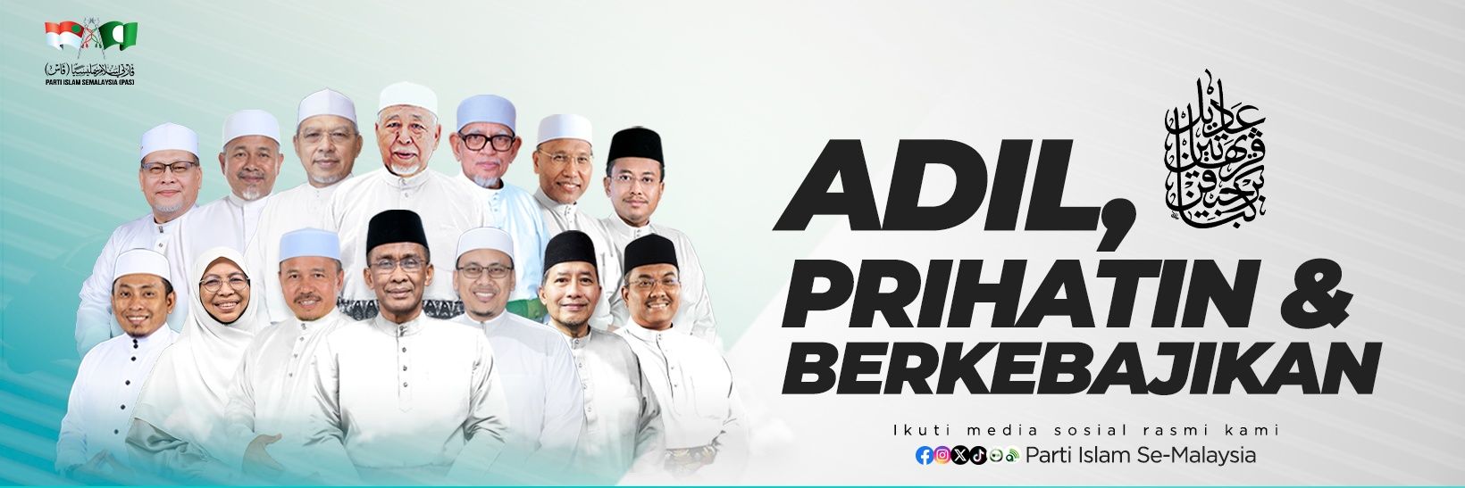 PAS Pusat banner