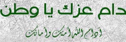 acmailan's profile banner image