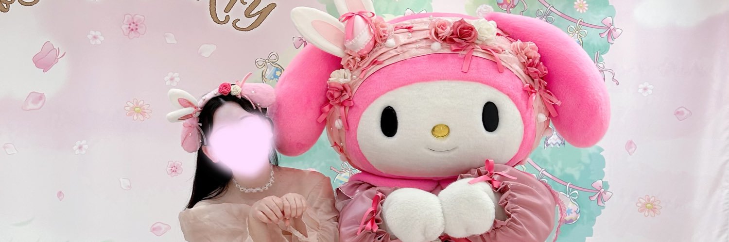 Fuyu banner