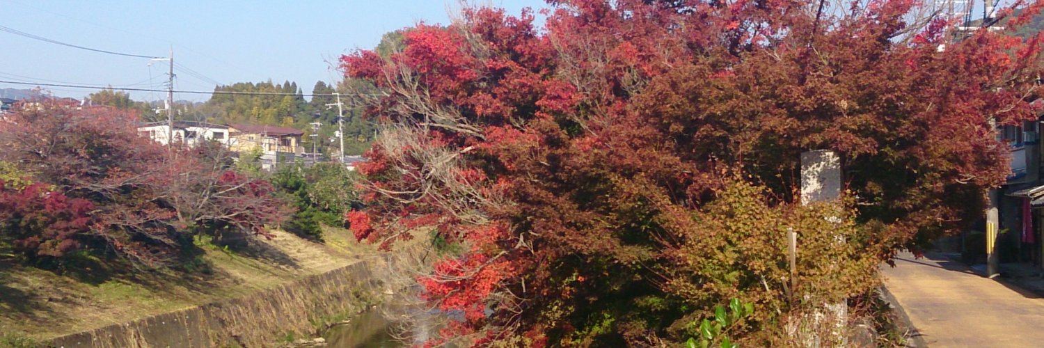 潮澤　昴 banner