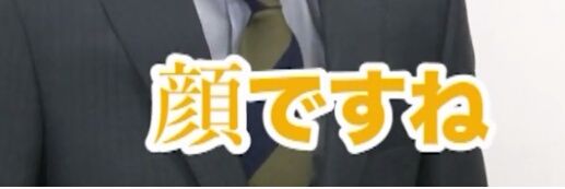 ninomiyaapple's profile banner image
