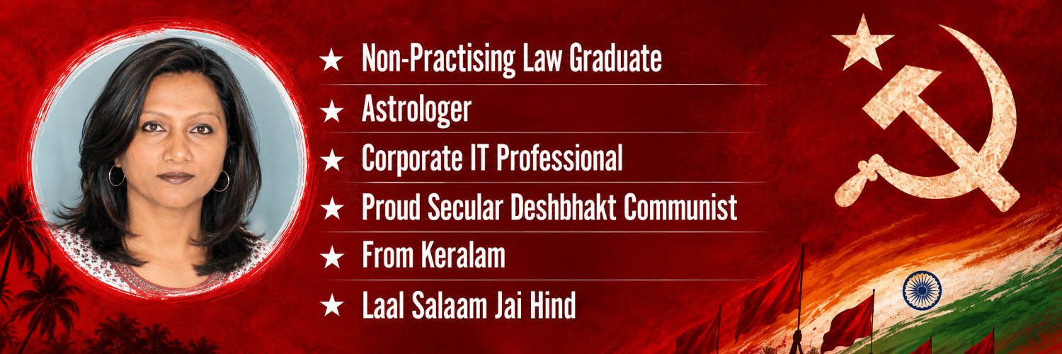 JayAstroGospel's profile banner image