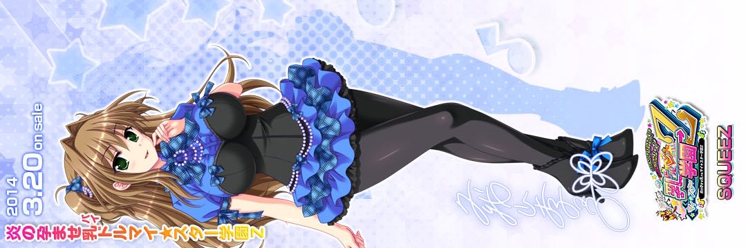 tomoe_ro's profile banner image