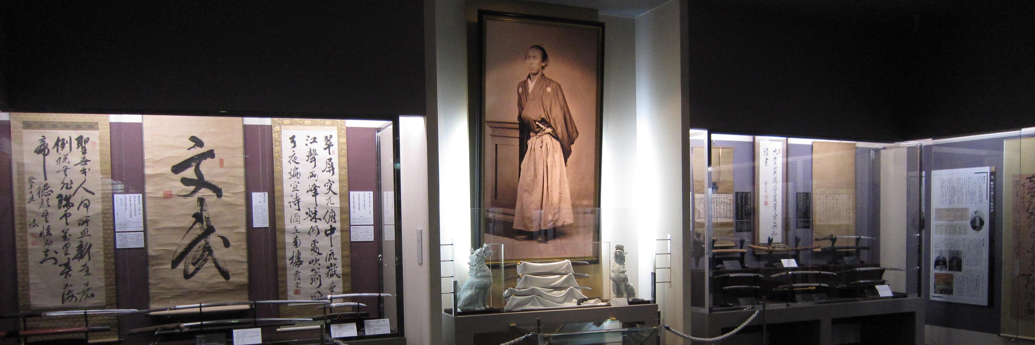 ryoma_museum's profile banner image