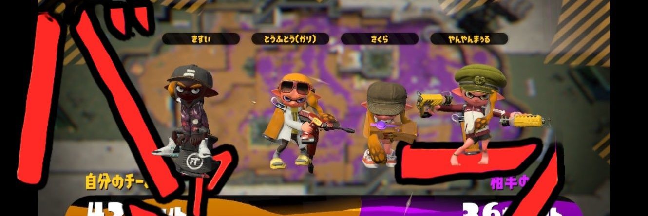 dsppntg_gift's profile banner image