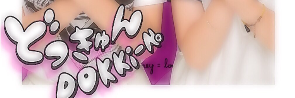 rifln47's profile banner image