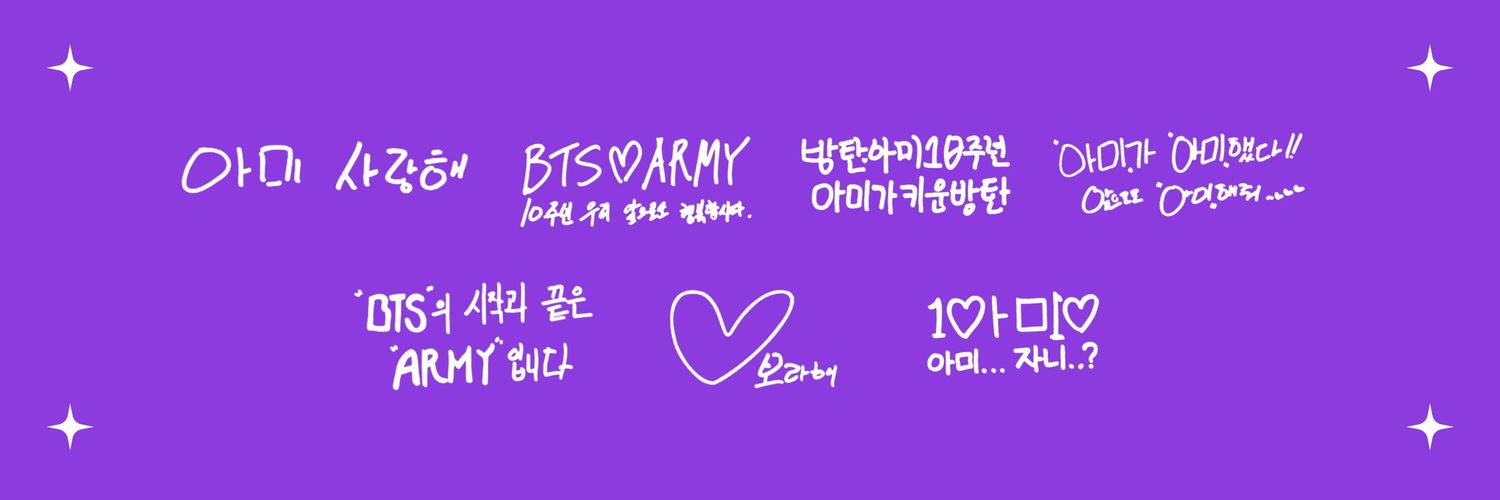 fxrxvxr0613's profile banner image