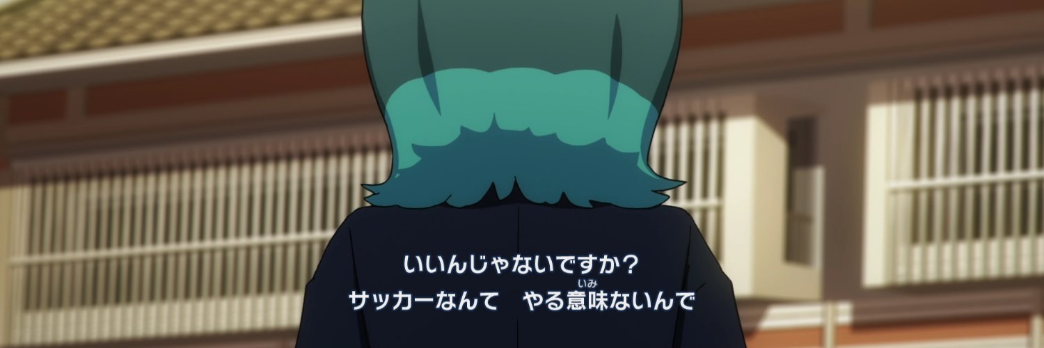 よみ banner
