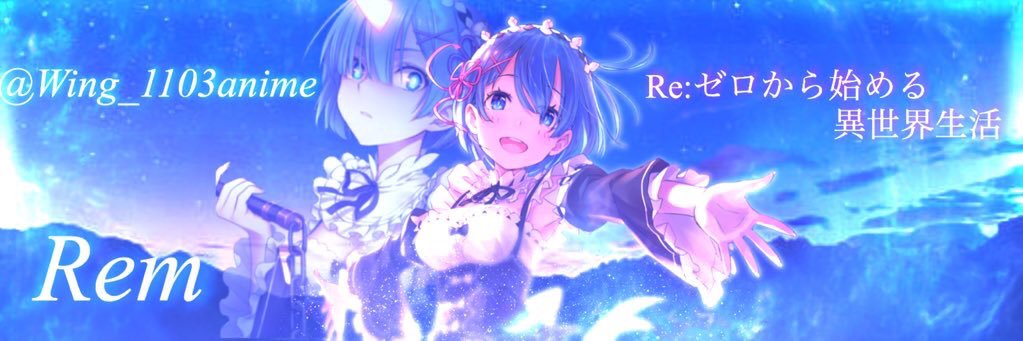 Wing_1103anime's profile banner image