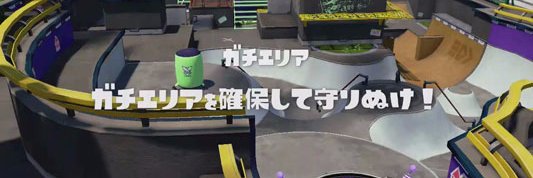 SquidStak's profile banner image