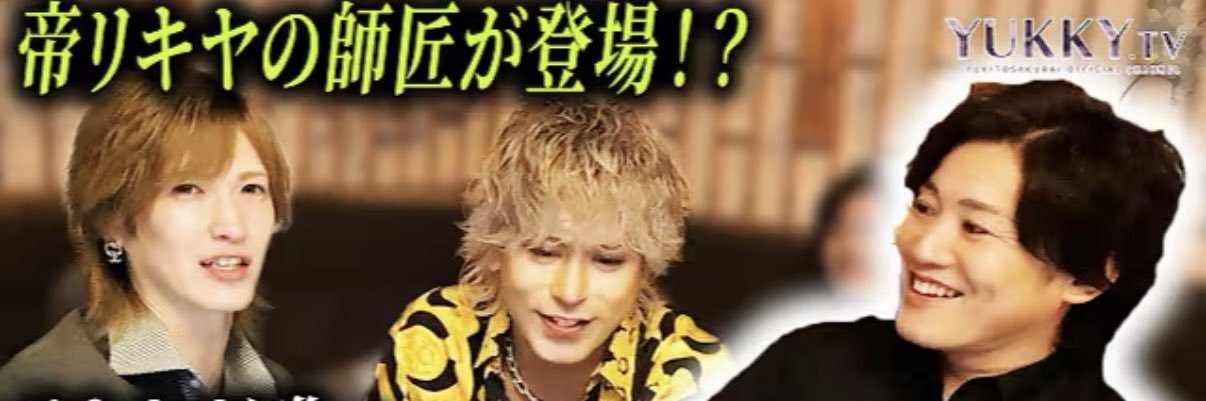 narumin105's profile banner image