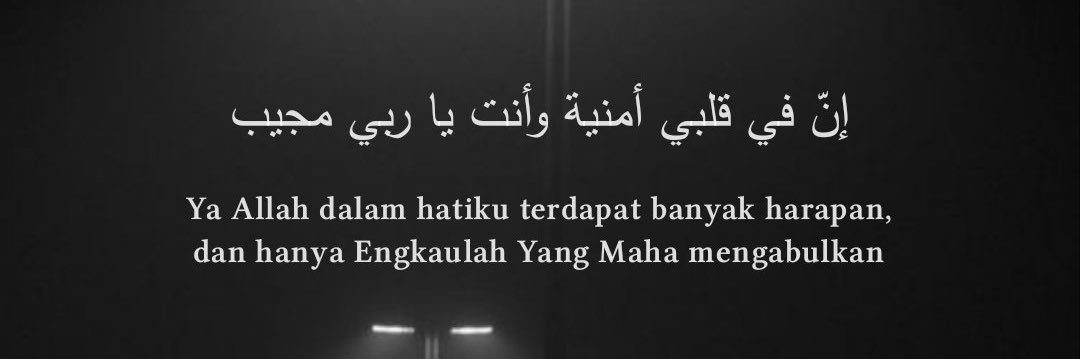 muhammadirfnnn's profile banner image