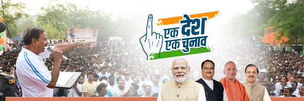 dr_maheshsharma Profile Banner